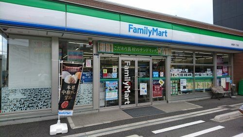 ファミリーマート 岡山長岡店