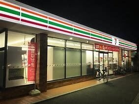 写真:セブンイレブン 岡山浦安本町北店