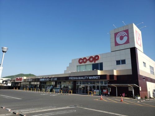 おかやまコープ コープ西大寺