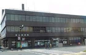 岡山東山郵便局
