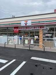 セブンイレブン 岡山原尾島3丁目店
