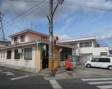 岡山乙多見郵便局