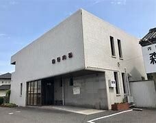写真：森谷内科循環器科医院