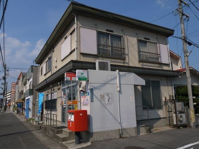 西大寺中郵便局