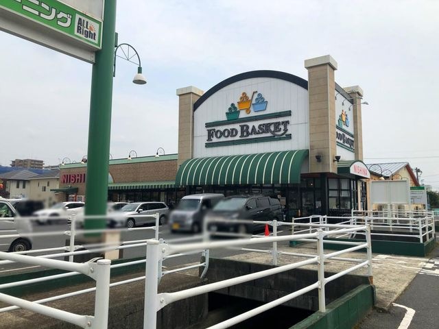 ニシナフードバスケット 中仙道店
