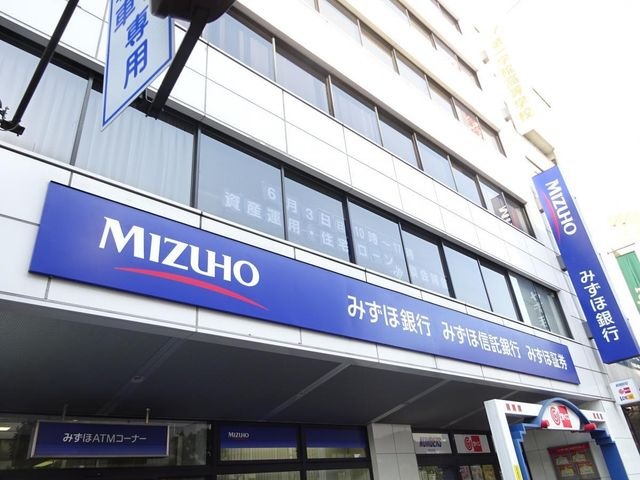 写真：みずほ信託銀行株式会社岡山支店
