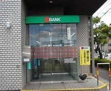 トマト銀行西市支店