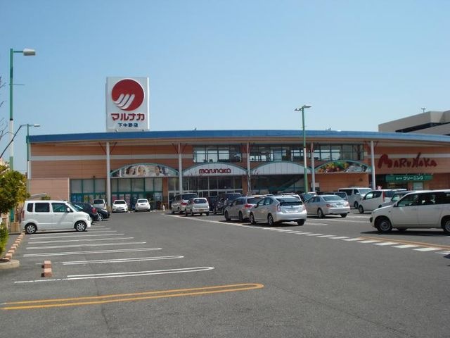 マルナカ 下中野店