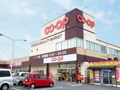 おかやまコープ コープ大福