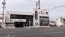 岡山商銀