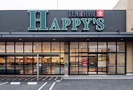 天満屋ハピーズ昭和町店