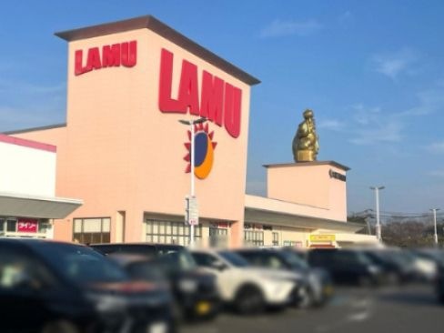 ラ・ムー岡山中央店
