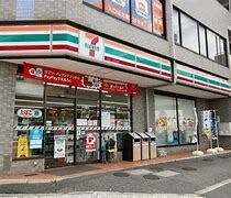 セブンイレブン 岡山昭和町店