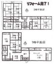 八浜町八浜・戸建借家の間取図