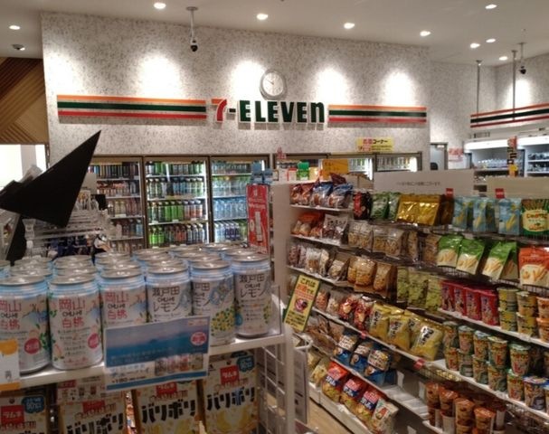 セブンイレブン おみやげ街道さんすて岡山店