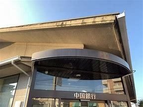 セブンイレブン 岡山法界院店