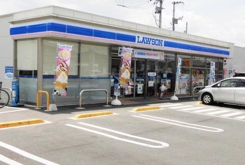 ローソン 岡山高屋店