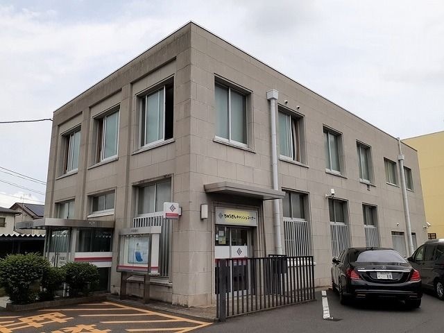 中国銀行原尾島支店