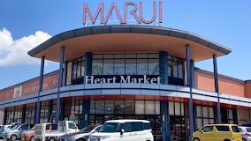 写真：MARUI(マルイ) 大福店