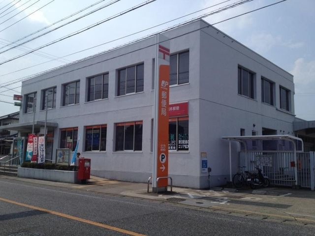 岡山北方郵便局