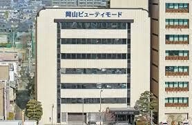 岡山ビューティーモード