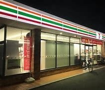 写真：セブンイレブン 岡山浦安本町北店