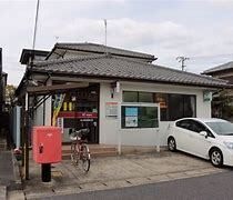 写真：岡山築港緑町郵便局