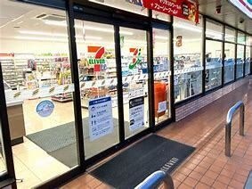 セブンイレブン 岡山豊成3丁目店