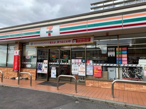 セブンイレブン 岡山問屋町店