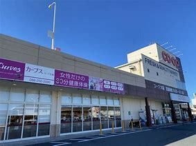 おかやまコープ コープ大福