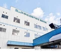 岡山科学技術専門学校 高柳校舎