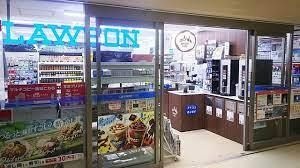 ローソン 岡山市役所店