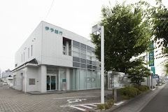 伊予銀行岡山南支店