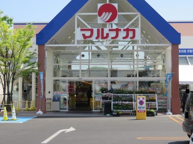 フォレスト平野 B棟 2階203 - ホームメイトFC大元店 株式会社後楽不動産／ホームメイト
