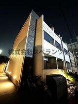 SkyGrace 加賀屋の外観