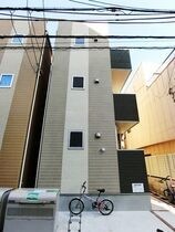 ハーモニーテラス大宮Ⅲの外観