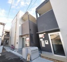 リバーサイドテラス中宮の外観