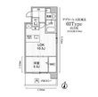 アプリーレ大阪城北の間取図