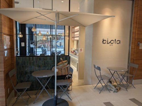 biota CAFE(ビオタ カフェ)