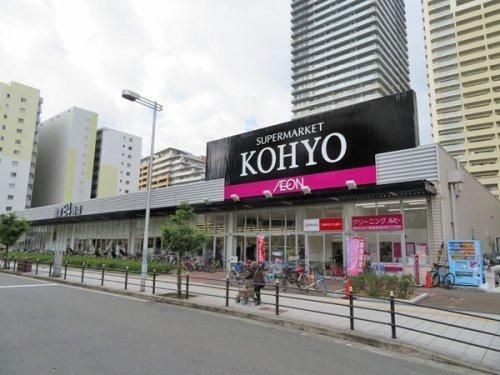 KOHYO(コーヨー) 難波湊町店