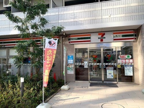 セブンイレブン 大阪南船場2丁目店
