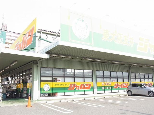 ジャパン 東大阪友井店
