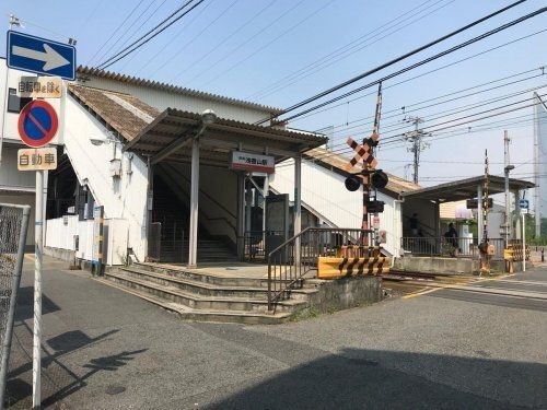 写真：浅香山