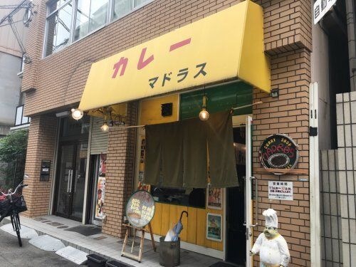 マドラス日本橋本店