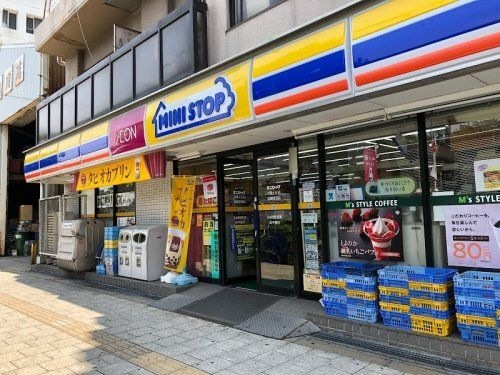 ミニストップ 夕陽ヶ丘店加賀徳酒店