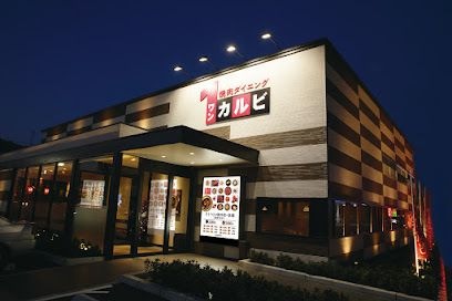 ワンカルビ平野北店