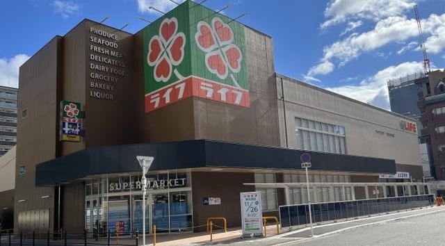 ライフ東天満店