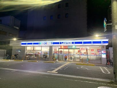 ローソン 淀川新北野店