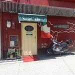 イタリア料理ソット・ラルベロ(Sotto・Lalbero)