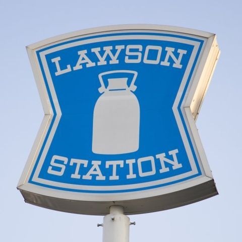 ローソン 同心一丁目店